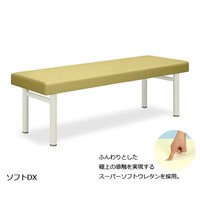 \tgcwUO~PWO~TT