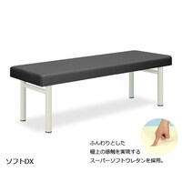 \tgcwUO~PWO~UO