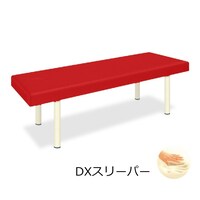 �c�w�X���[�p�[���V�O�~�����P�W�O�~�����T�T����