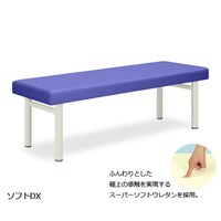\tgcwUO~PWO~TO