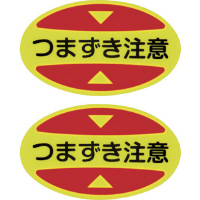 ӊNXebJ[
