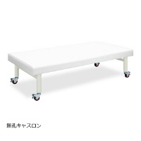 LXWT~PWO~UO