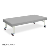 LXWT~PWO~UO