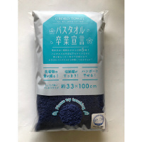 nanqn@oX^IƐ錾@CfBS
