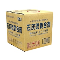 �_��@�����牻���@�ΊD�������܁@�P�O�k