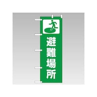 ̂ڂ@ꏊ@WRP|XP
