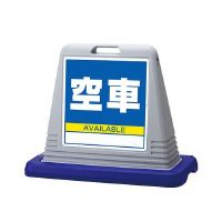 TCL[uԕЂvstWVS|OXP`fx
