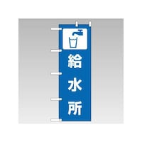 ̂ڂ@@WRP|XR