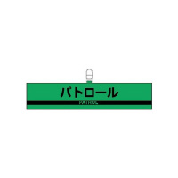 hƑ΍˘ŕ@pg[@WSV|XV