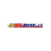 fSq^@RTQ|PV