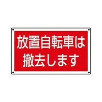 TC^[pp\