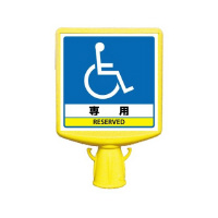 R[TCgbvQ@Ԃ}[N@