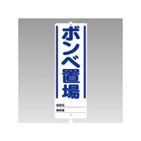 jX^h@{xuiZbgj@SUW|OR