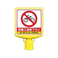 R[TCgbvQ@ւ@WVS|VWQa