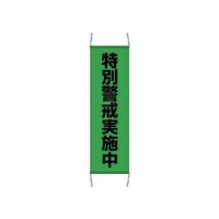 ꖋʌx@@WQR|SOP