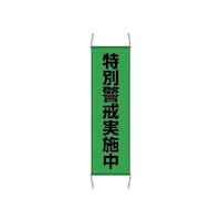 ꖋʌx@@WQR|SOQ