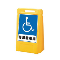 TC{bNXpԏiЖʁj