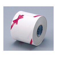 �s�������o������p�N�[�|�����[�����i�Q�O�����j