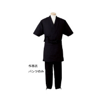 jp얱߃pc