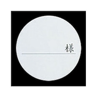 �r�v�e�[�u���i���o�[�X�^���h