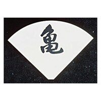 �r�v�e�[�u���i���o�[�X�^���h