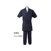 jp얱߃pc