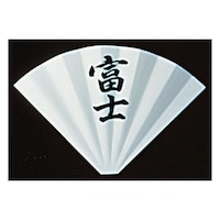 �r�v�e�[�u���i���o�[�X�^���h