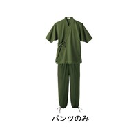 jp얱߃pc
