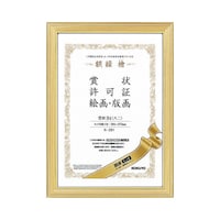 z@qmL@܏aSijTCY@SRU~RPT@܏aSij@P@J|QTP@܏ziؐj