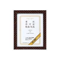 z@bN@c؁iڔjTCY@RSX~QWW@c؁iڔj@P@J|QWm@܏zibN@PVj