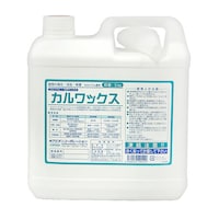 JbNXT
