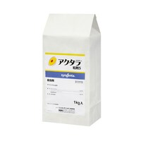 �_��@�V���W�F���^�@�A�N�^�����܂T�@�P����