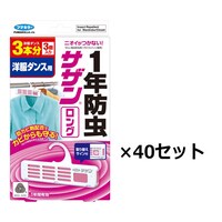 TUEOm_Xp@R~SO