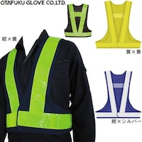 ���S�x�X�g�@�k�d�c�X�^�[�l�w