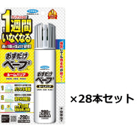x[v[oASO@TP@QW