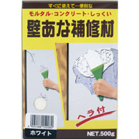 ǂȕCށ@TOO@zCg