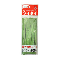 nӑׁ@^C^C|pL~h@QOOo@PT
