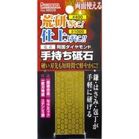 ʃ_Ch莝u
