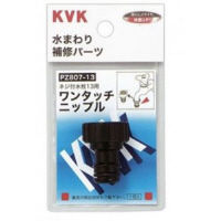 ^b`jbvPR