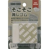 S@SOO