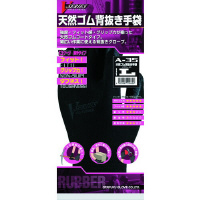 VRSw