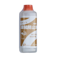 Zgh~܁@TOO