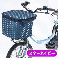 ��Z�@�Q�i���O�J�S�J�o�[�@�X�^�[�m�u