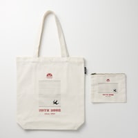 rbOg[gsrta`ldmnsd