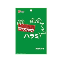n~ēPOPO