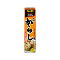 GXr[˂肩炵SRPO