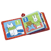 �J�V���J�V���z�G�{�i�����j