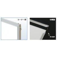 GRCpl@ʁ@`P@Vo[