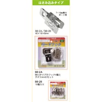 {[htbN@PO@aa|Qa