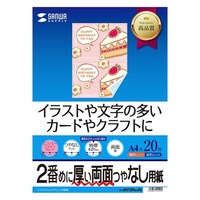 CNWFbgʈE